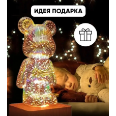 Светодиодный Медведь 3D Фейерверк Ночник Разноцветный Bearbrick