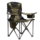 Стул туристический складной с подстаканником и органайзерами Chair AND 8103 Зеленый