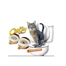 Туалет для кота Citi Kitty