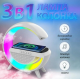 Ночник с беспроводной зарядкой и Bluetooth колонкой BT 2301 БОЛЬШАЯ