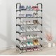Полка для обуви Shoe Rack на 6 ярусов