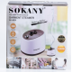 Напольный отпариватель вертикальный SOKANY SK-4005