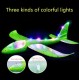 ДЕТСКИЙ САМОЛЕТ-ПЛАНЕР С LED ПОДСВЕТКОЙ