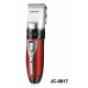 Профессиональная машинка для стрижки Sokany JC-0817