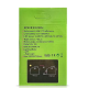 Лампа диодная Bailong Solar день-ночь BL-609-30SMD