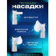 Перезаряжаемый Ингалятор для Взрослых и Детей atomizer AND LY-565