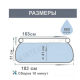 Бассейн Intex  Easy Set наливной размером 183х51см, объём 886л