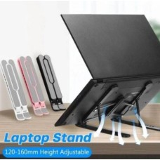 Подставка для ноутбука TV One P1