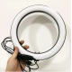 Кольцевая светодиодная Led лампа YQ 26 cm держателем для телефона и креплением под штатив
