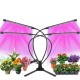 Светодиодный фитосветильник Green House Pro 4 (36 W) на прищепке