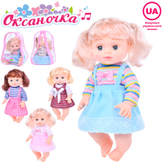Кукла Оксаночка высота 33 см, звук на украинском, считает, играет в прятки