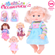 Кукла Оксаночка высота 33 см, звук на украинском, считает, играет в прятки