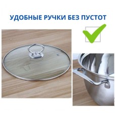 Набор кастрюль 8 предметов с ковшиком, капсульное дно