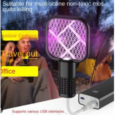 USB-ловушка от комаров, электрический шок, УФ-свет