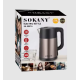Электрочайник Sokany SK-09016 на 2.5 л 1500Вт