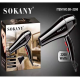 Фен для волос Sokany SK-2200
