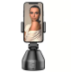 Смарт-штатив настольный с датчиком движения Souing genie Robot-Cameraman 360°