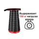 Складной туристический стул 47 см Telescopic stool