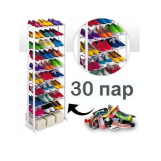Полка для обуви на 30 пар Amazing Shoe Rack