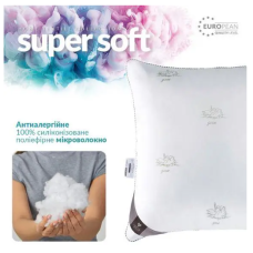Подушки SUPER SOFT 50Х70 СМ ультрамягкая, гипоаллергенная