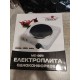 Плита настольная электрическая дисковая одна комфорка 1000 Вт