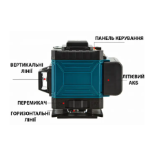 Шуруповерт Лазерный Нивелир 4D level 40-4
