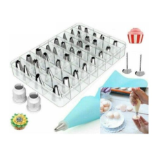 Набор кондитерских насадок 35 шт Frico FRU-1057