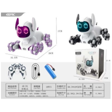 РОБОТ игрушка собака Интелектуальная БЕЛАЯ TOOBY AND 4D-Y9