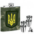 Подарки любимым